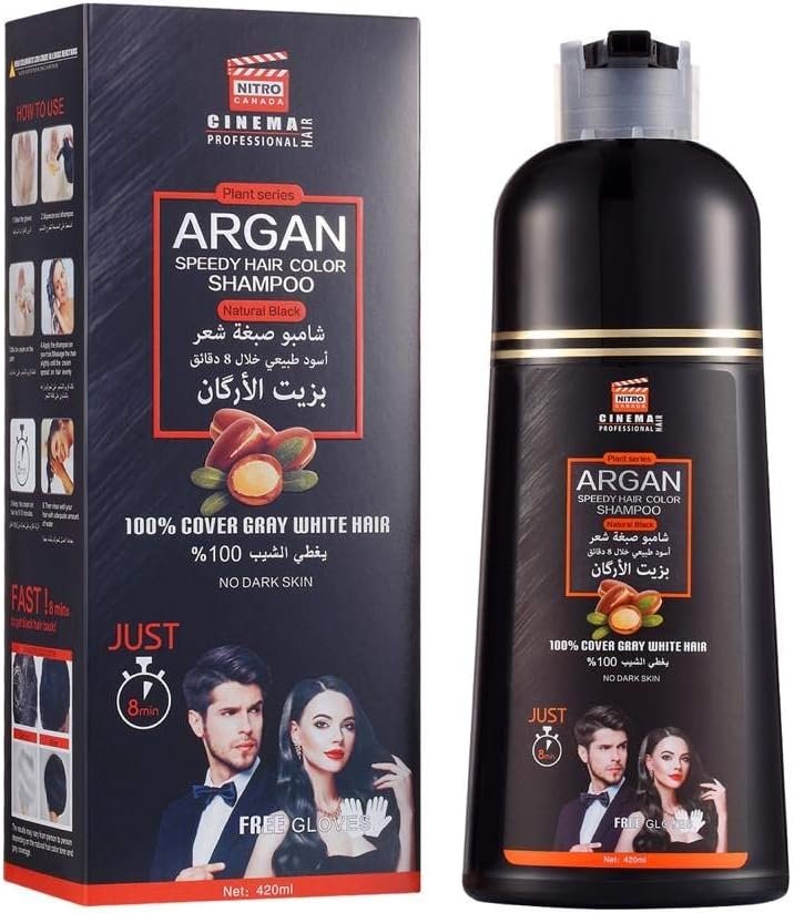 شامبو الارقان ضد الشيب المبكر - Image 3