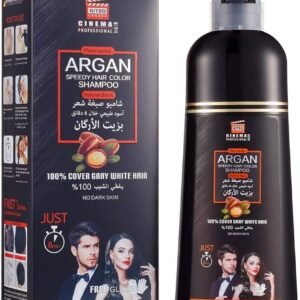 شامبو الارقان ضد الشيب المبكر