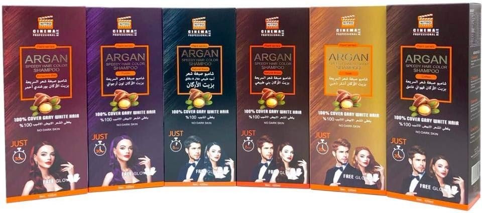 شامبو الارقان ضد الشيب المبكر - Image 7